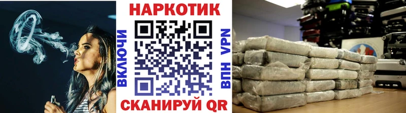 Магазины продажи наркотиков Артём A PVP КЕТАМИН Псилоцибиновые грибы Кокаин ГАШ