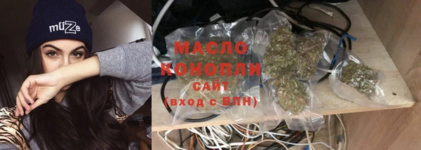 круглые Медвежьегорск