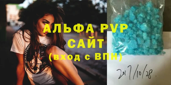 круглые Медвежьегорск