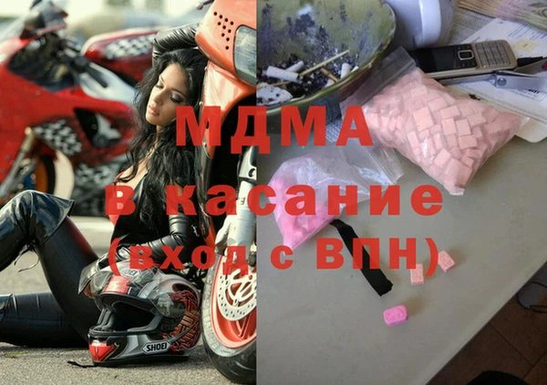 круглые Медвежьегорск