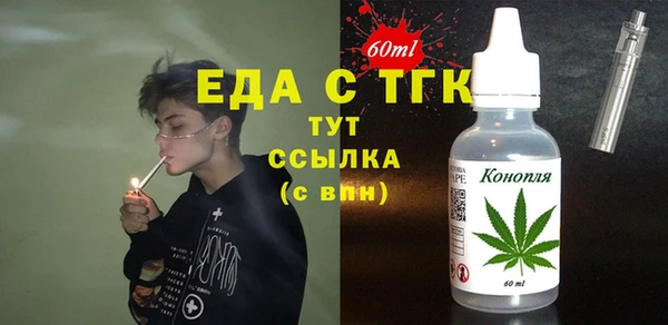 круглые Медвежьегорск