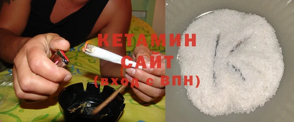 мефедрон Мегион