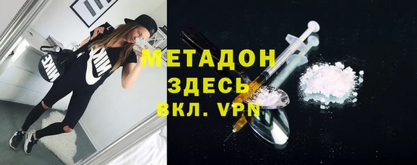 круглые Медвежьегорск