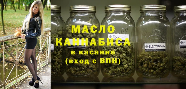 2c-b Магадан