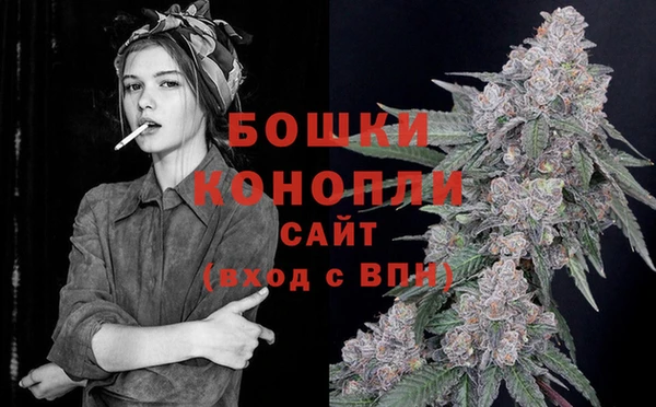 мефедрон Мегион