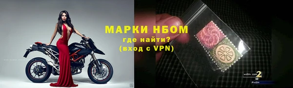 круглые Медвежьегорск