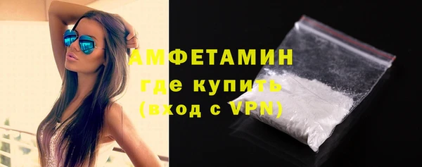 круглые Медвежьегорск