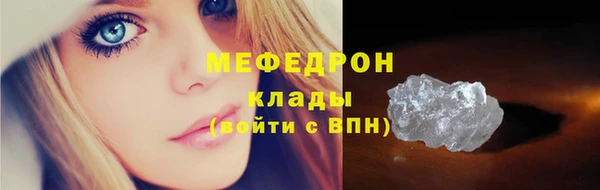 круглые Медвежьегорск