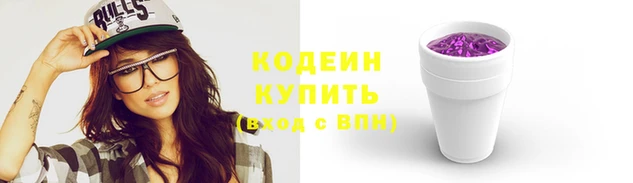 круглые Медвежьегорск