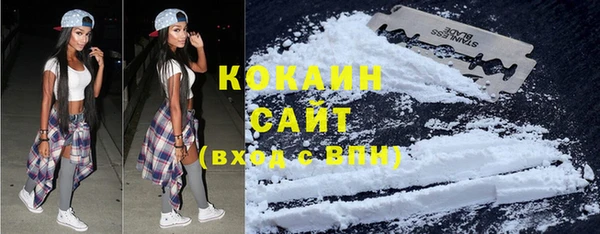 круглые Медвежьегорск