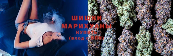 мефедрон Мегион