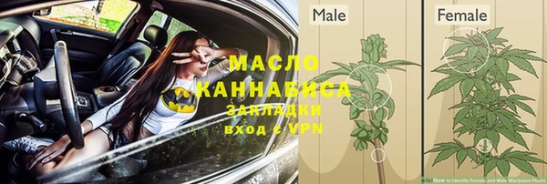 круглые Медвежьегорск