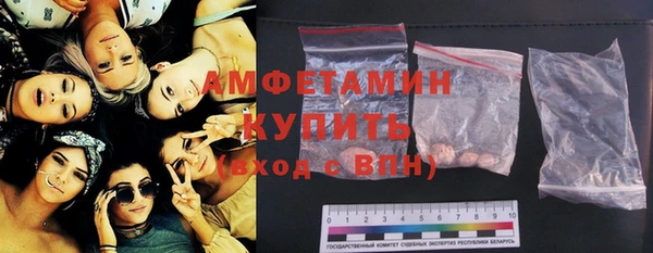 мескалин Медногорск
