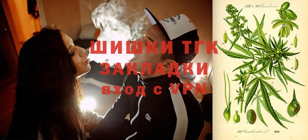 наркотики Березники