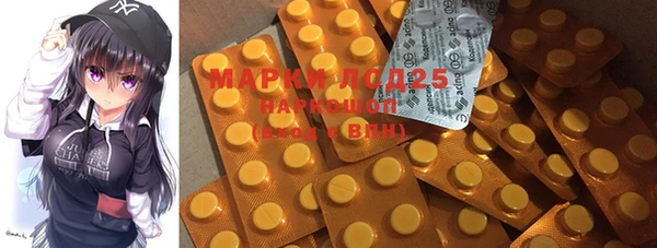круглые Медвежьегорск