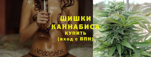 мескалин Медногорск