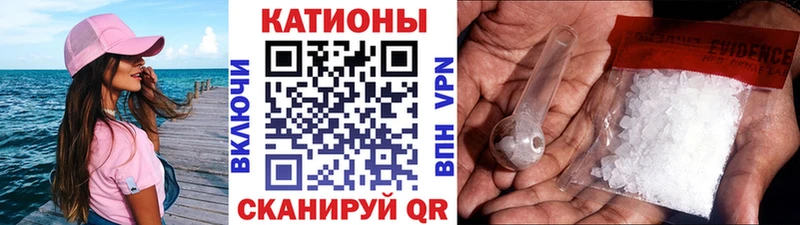 купить наркотики цена  Артём  Мефедрон мука 