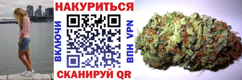ОМГ ОМГ ССЫЛКА  Артём  Конопля гибрид 
